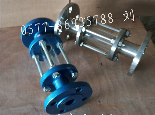 不銹鋼/碳鋼視盅